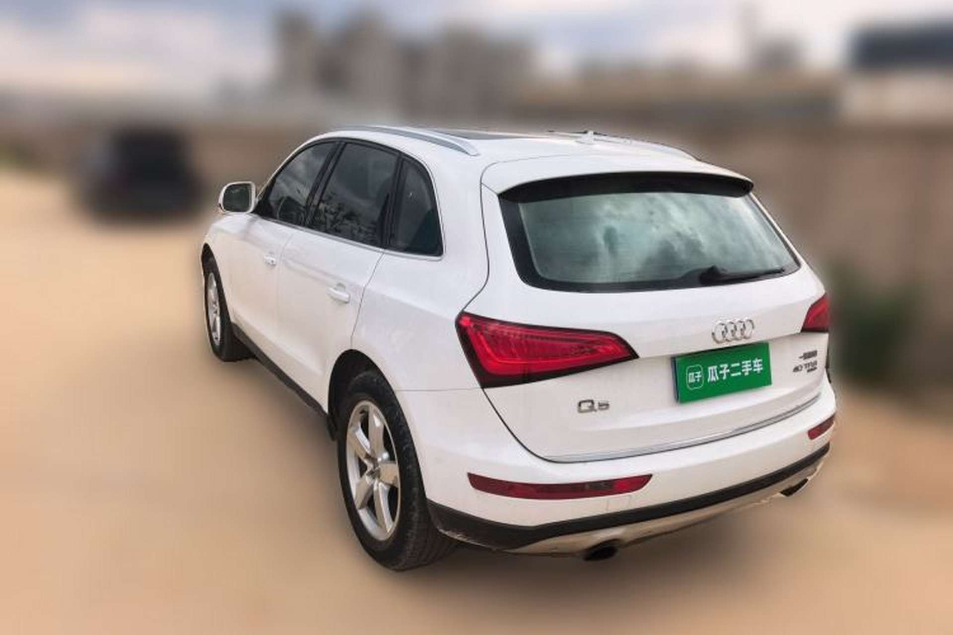 Used Audi Q5 2013 40 TFSI Comfort Edition Rear Left 45 Deg