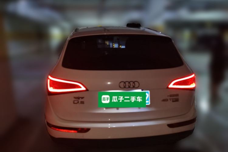 Used Audi Q5 2013 40 TFSI Technology Edition Rear