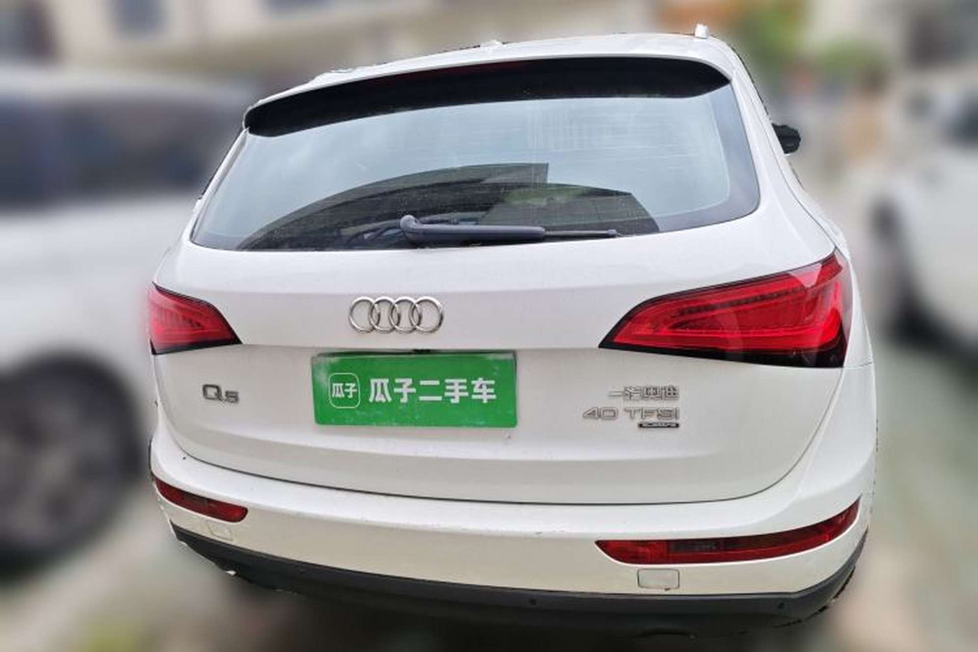 Used Audi Q5 2013 40 TFSI Comfort Edition Rear