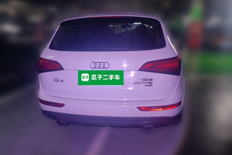 Used Audi Q5 2013 40 TFSI Ambition Rear