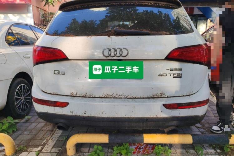 Used Audi Q5 2013 40 TFSI Technology Edition Rear