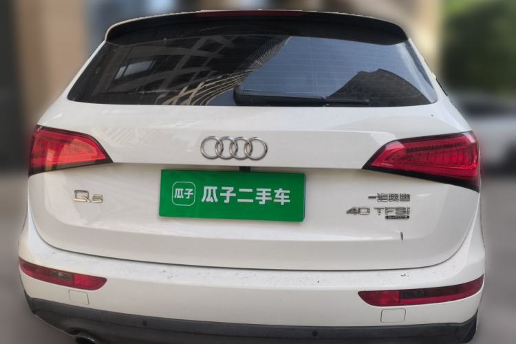 Used Audi Q5 2013 40 TFSI Comfort Edition Rear