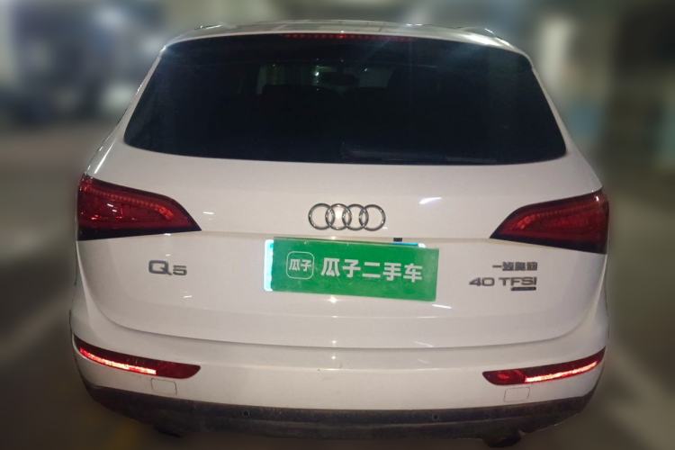 Used Audi Q5 2013 40 TFSI Technology Edition Rear