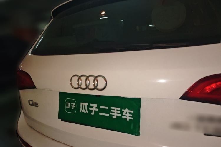 Used Audi Q5 2013 40 TFSI Technology Edition Rear