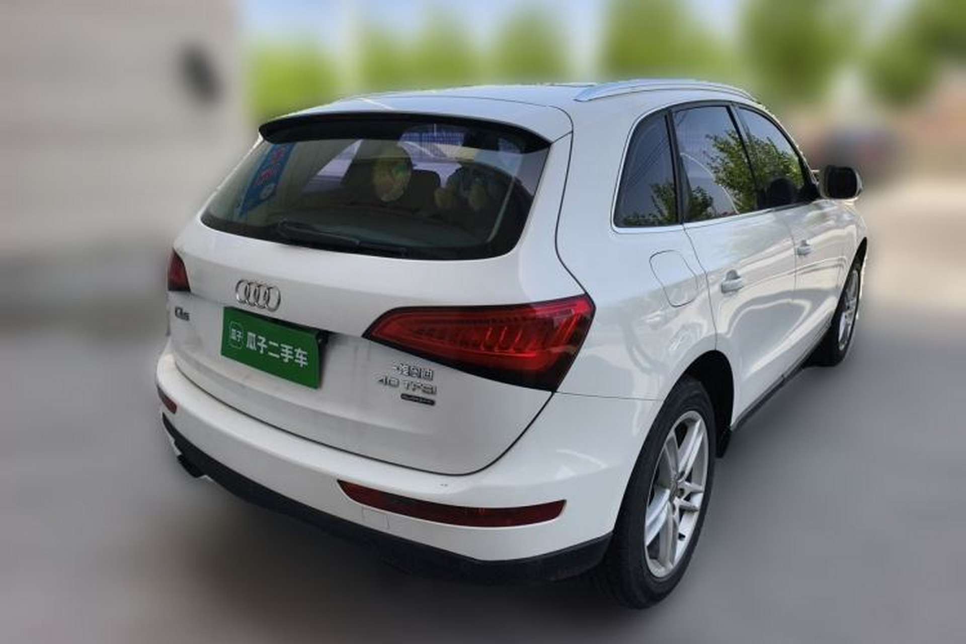 Used Audi Q5 2013 40 TFSI Technology Edition Rear Right 45 Deg