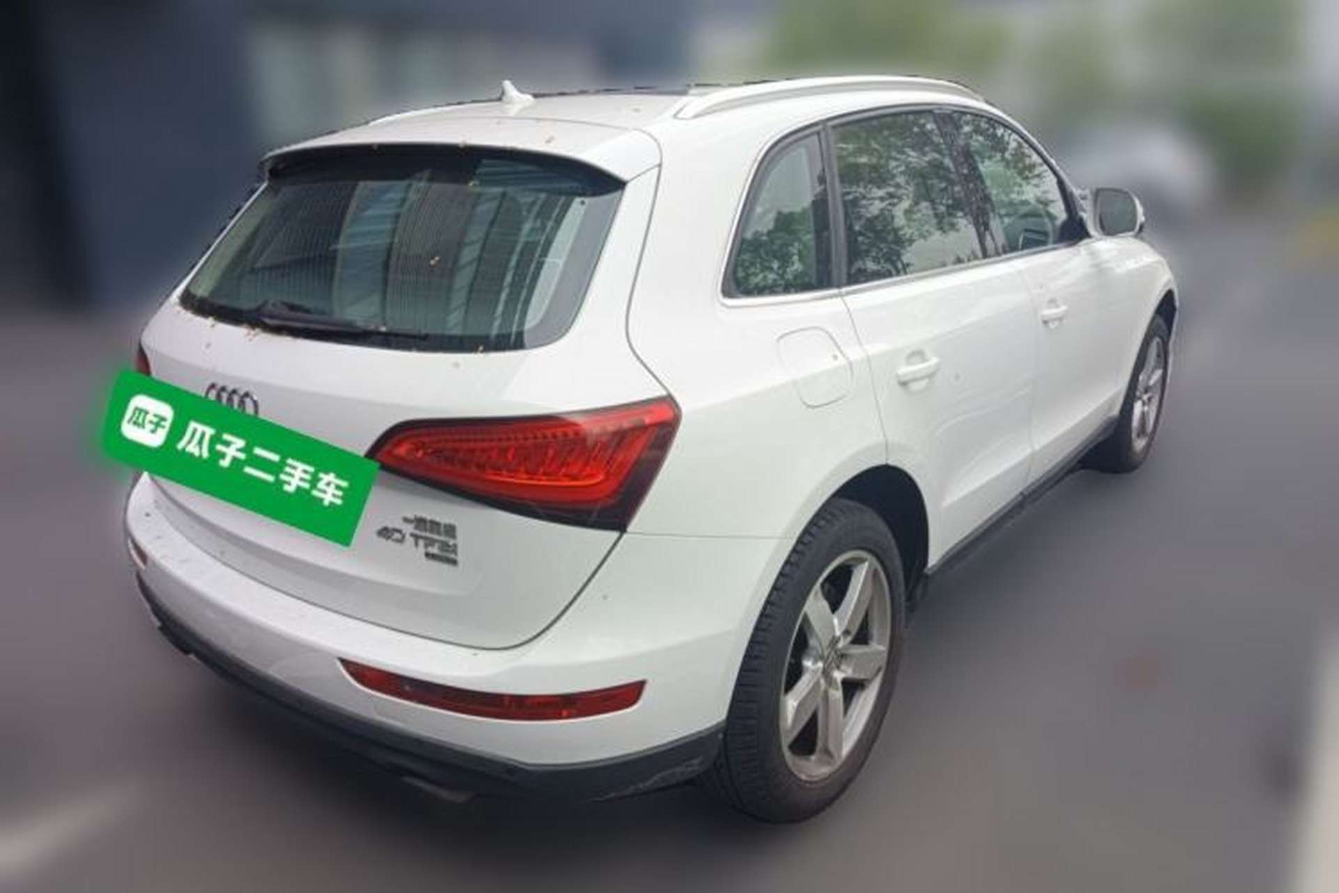 Used Audi Q5 2013 40 TFSI Comfort Edition Rear Right 45 Deg