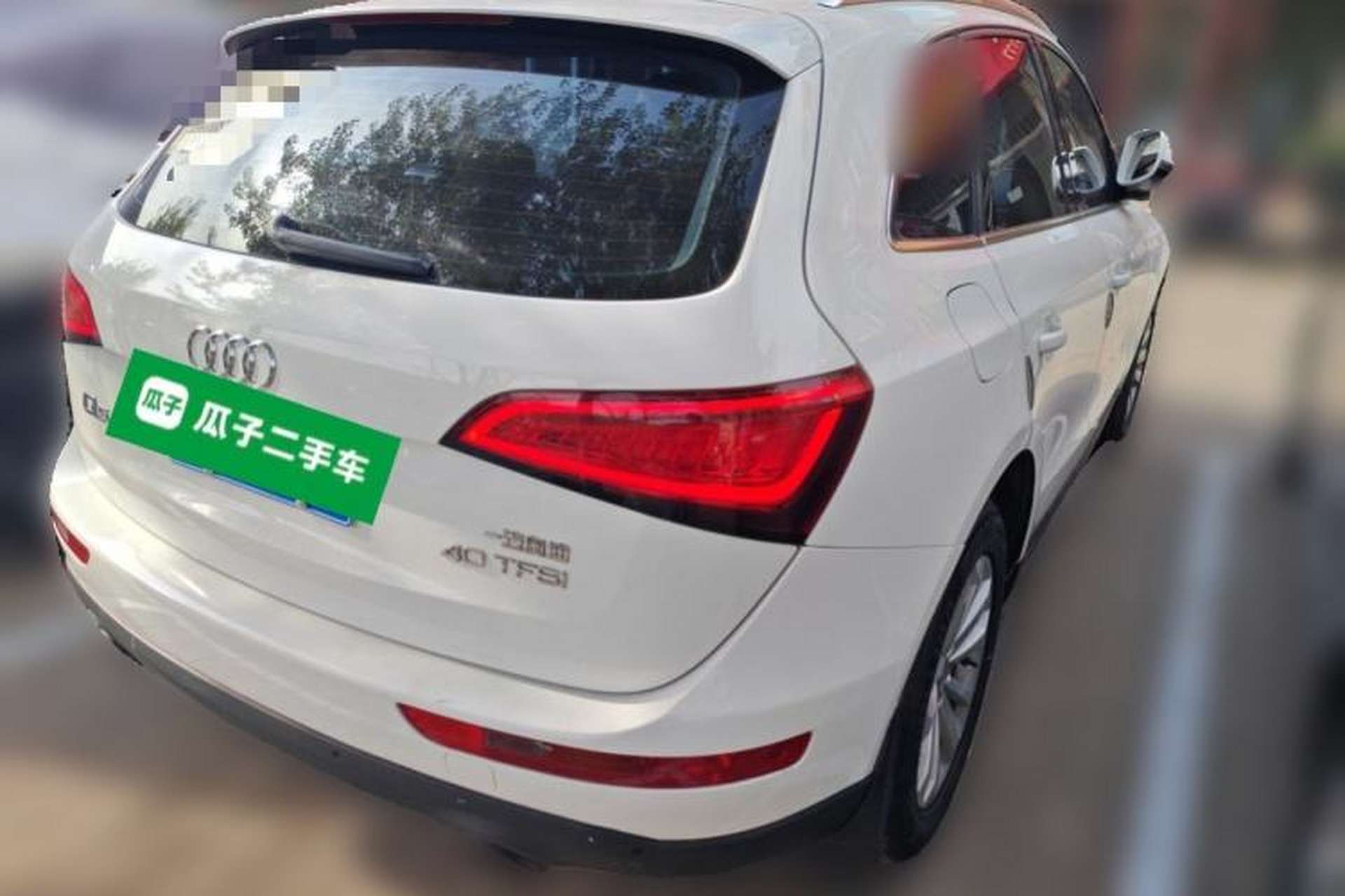 Used Audi Q5 2013 40 TFSI Technology Edition Rear Right 45 Deg