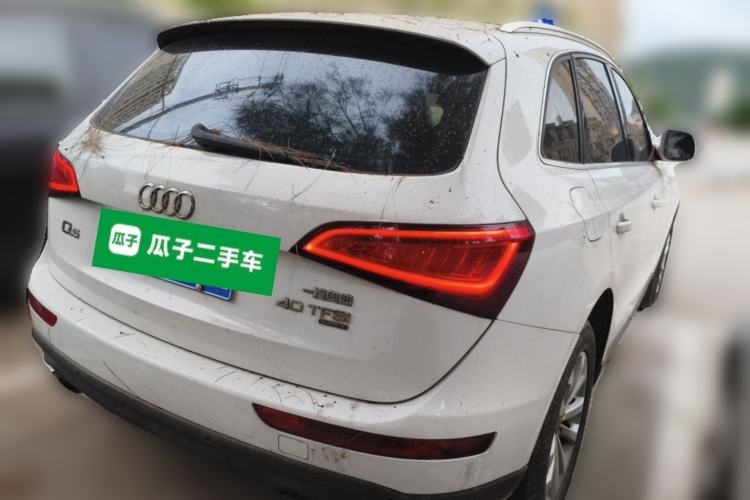 Used Audi Q5 2013 40 TFSI Technology Edition Rear Right 45 Deg