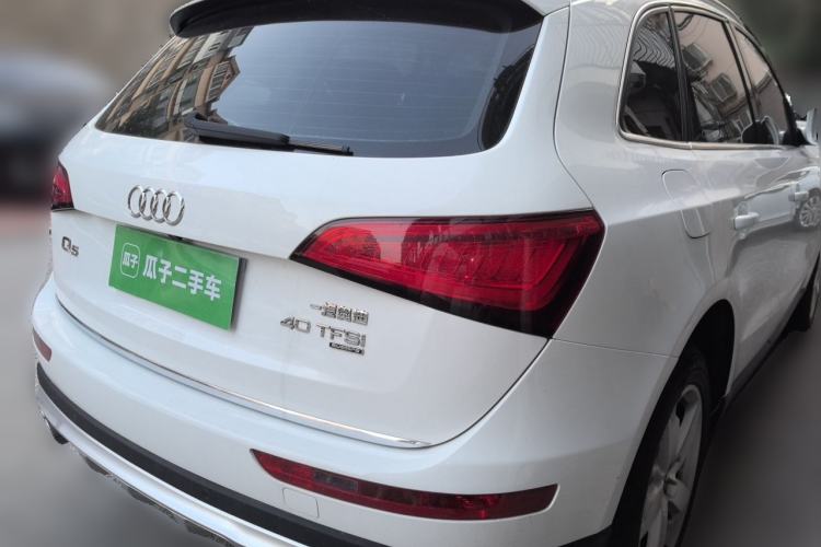 Used Audi Q5 2013 40 TFSI Comfort Edition Rear Right 45 Deg