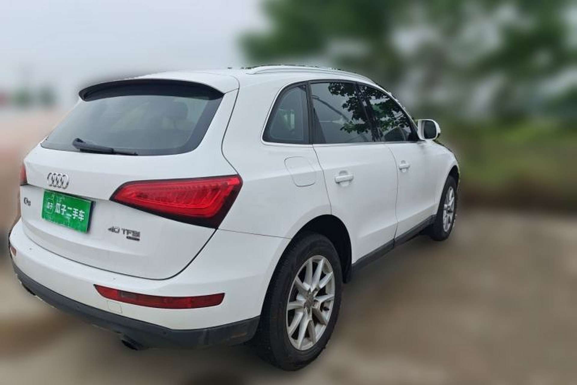 Used Audi Q5 2013 40 TFSI Ambition Rear Right 45 Deg