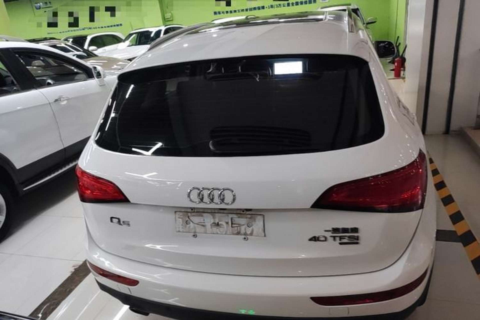 Used Audi Q5 2013 40 TFSI Technology Edition Rear