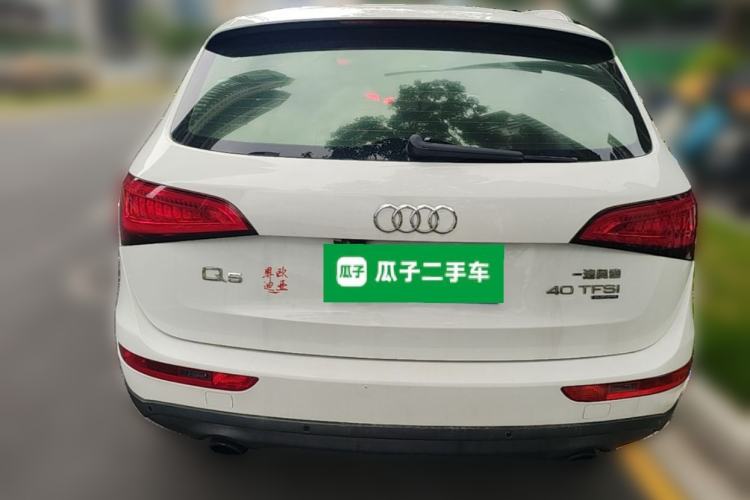 Used Audi Q5 2013 40 TFSI Ambition Rear