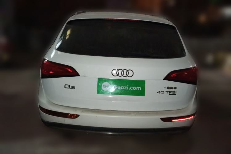 Used Audi Q5 2013 40 TFSI Ambition Rear