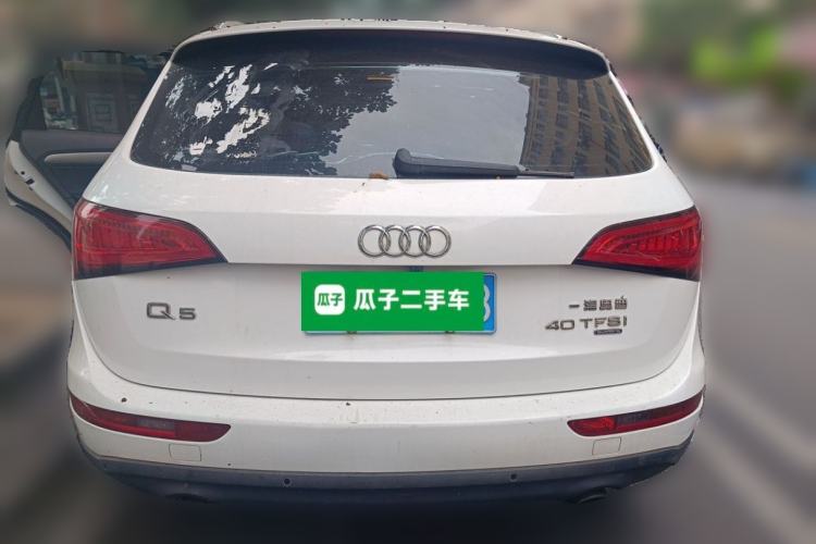 Used Audi Q5 2013 40 TFSI Ambition Rear