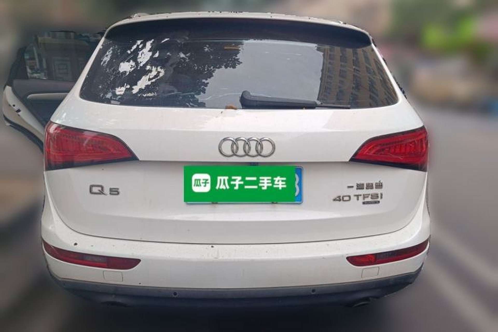 Used Audi Q5 2013 40 TFSI Ambition Rear