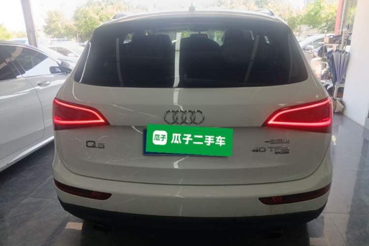 Used Audi Q5 2013 40 TFSI Comfort Edition Rear