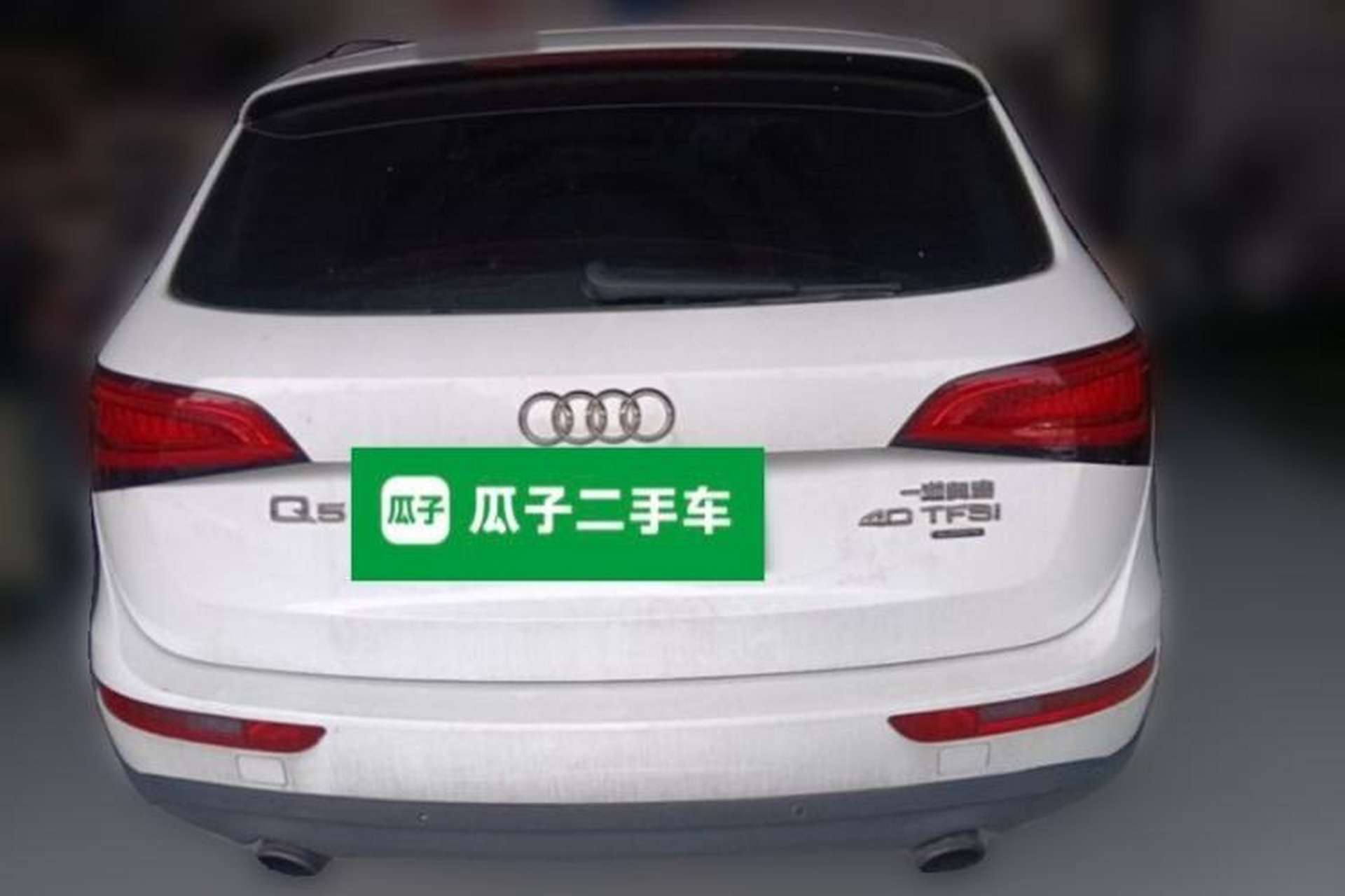 Used Audi Q5 2013 40 TFSI Technology Edition Rear