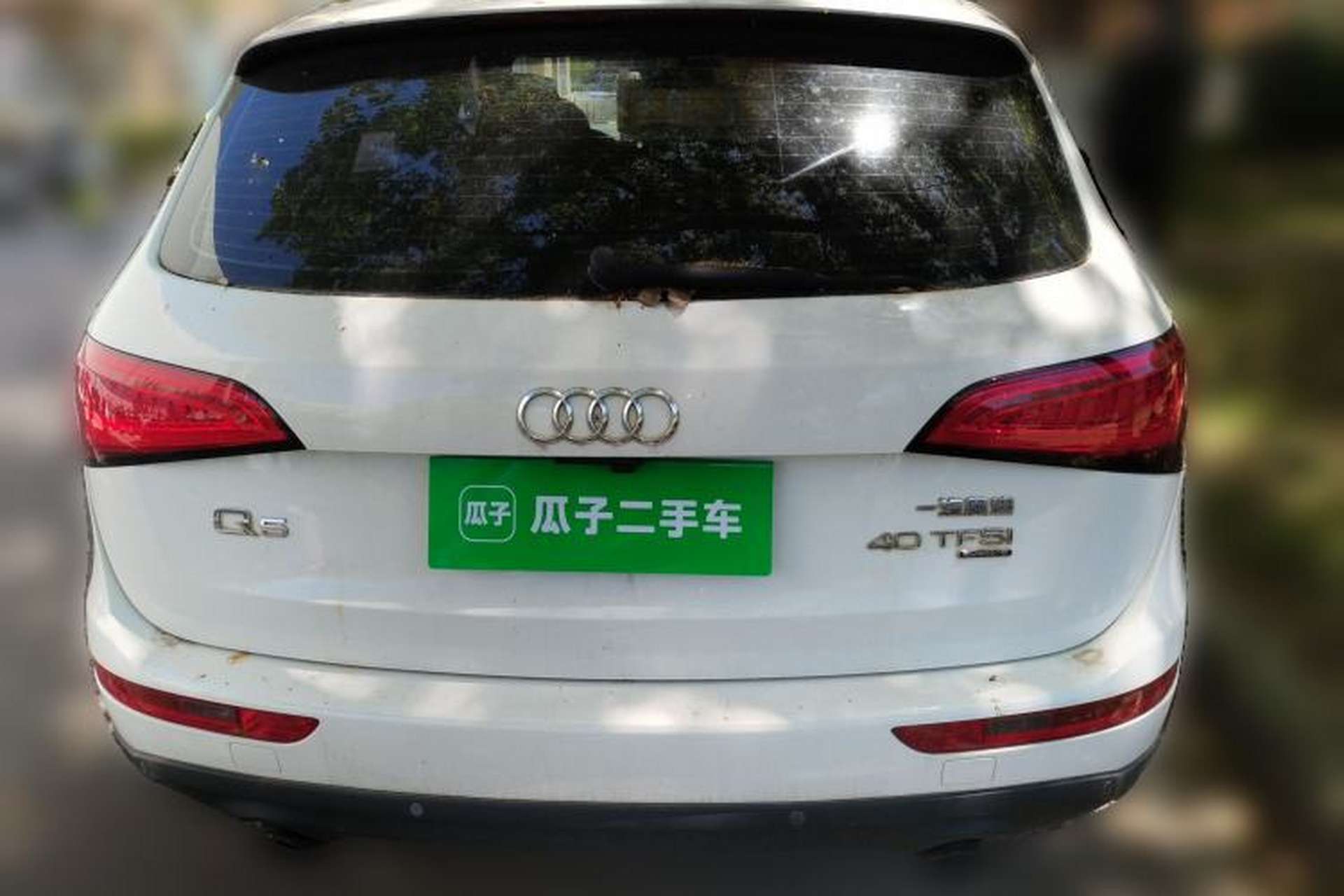 Used Audi Q5 2013 40 TFSI Ambition Rear