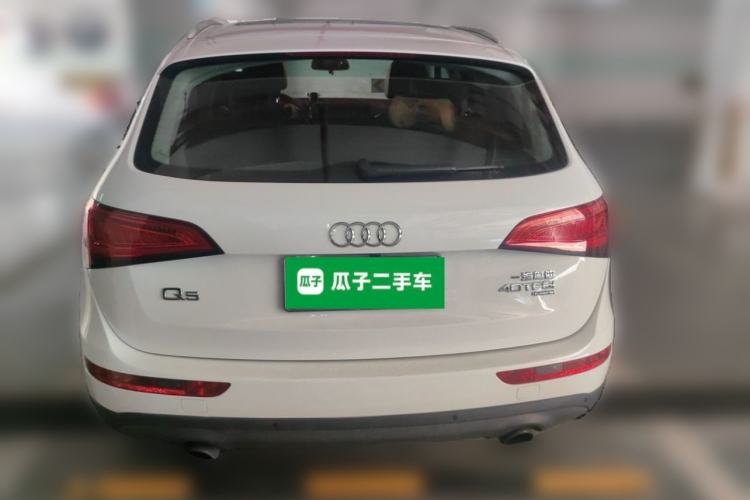 Used Audi Q5 2013 40 TFSI Technology Edition Rear