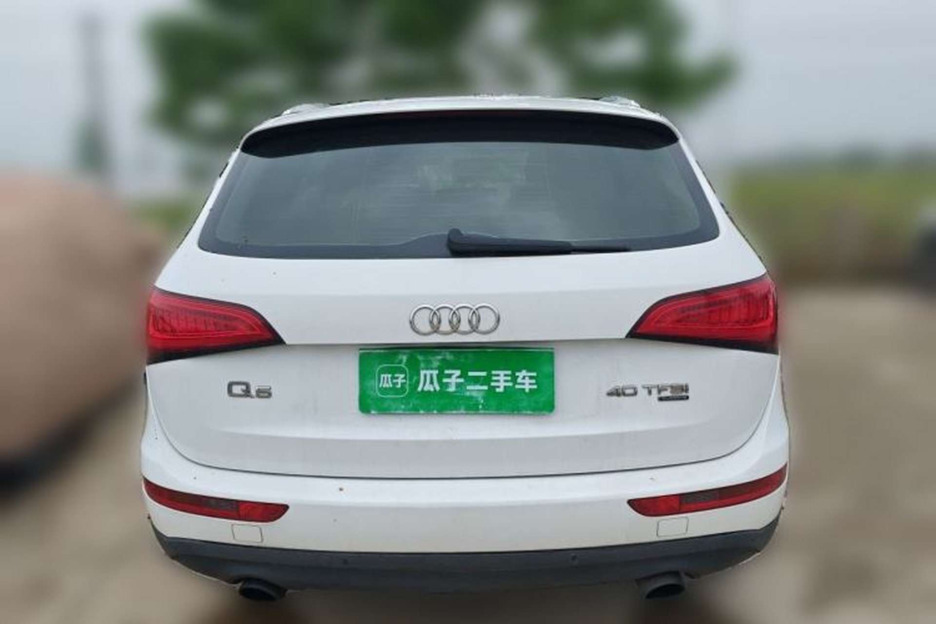 Used Audi Q5 2013 40 TFSI Ambition Rear
