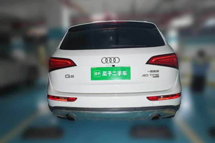 Used Audi Q5 2013 40 TFSI Technology Edition Rear