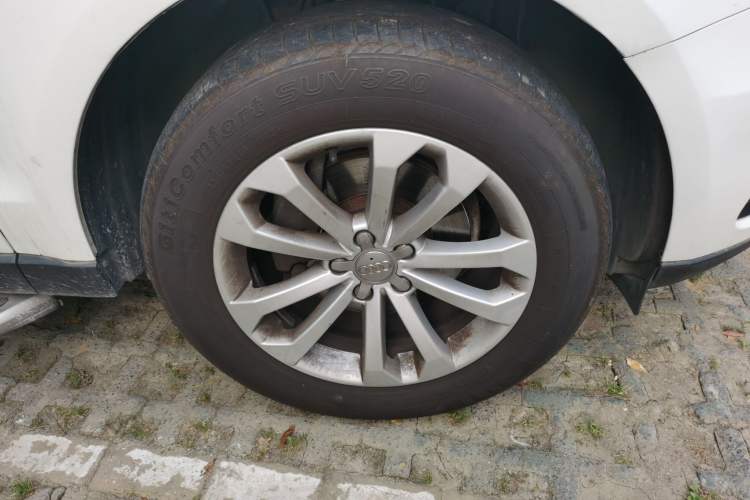 Used Audi Q5 2013 40 TFSI Technology Edition Right Front Wheel Hub