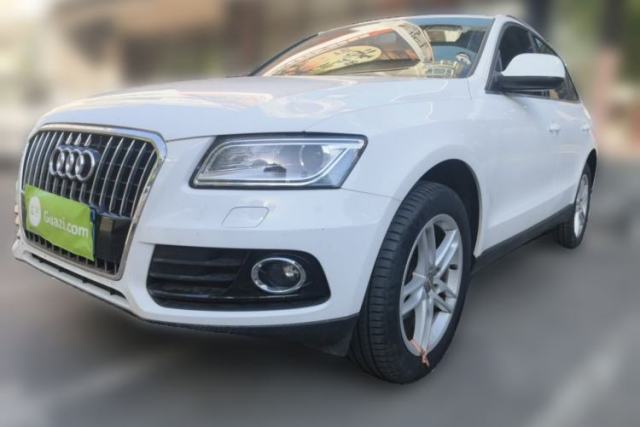 Used Audi Q5 2013 40 TFSI Ambition
