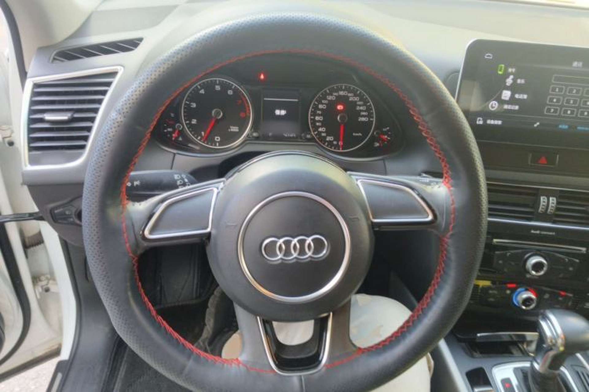 Used Audi Q5 2013 40 TFSI Ambition Steering Wheel