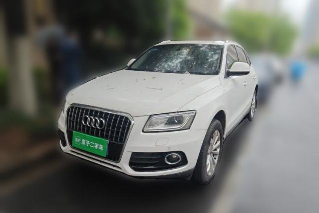 Used Audi Q5 2013 40 TFSI Technology Edition