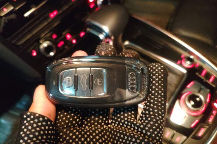 Used Audi Q5 2013 40 TFSI Comfort Edition Vehicle Key