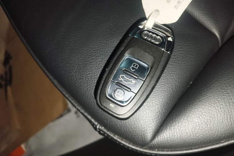 Used Audi Q5 2013 45 TFSI quattro Sport Edition Vehicle Key