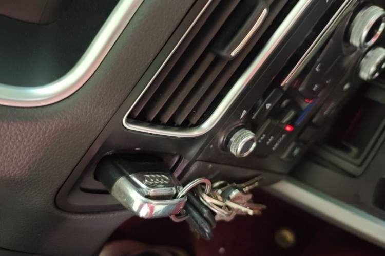 Used Audi Q5 2013 40 TFSI Technology Edition Vehicle Key