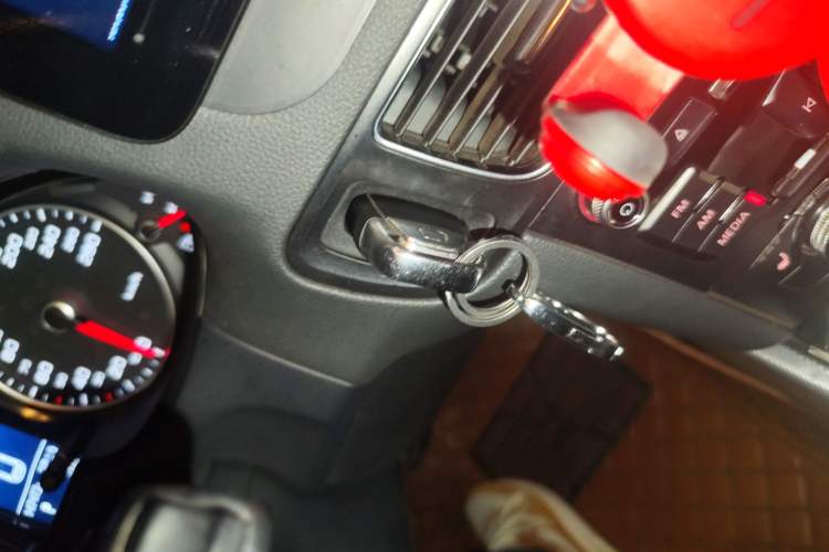 Used Audi Q5 2013 40 TFSI Technology Edition Vehicle Key