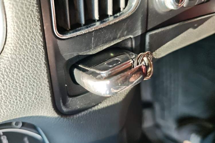Used Audi Q5 2013 40 TFSI Technology Edition Vehicle Key