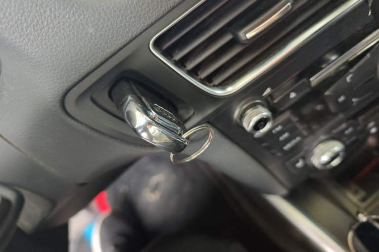 Used Audi Q5 2013 40 TFSI Technology Edition Vehicle Key