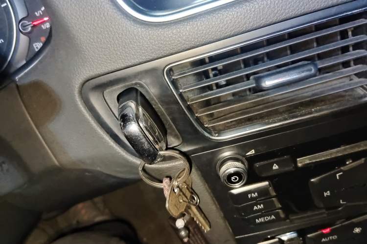 Used Audi Q5 2013 40 TFSI Ambition Vehicle Key