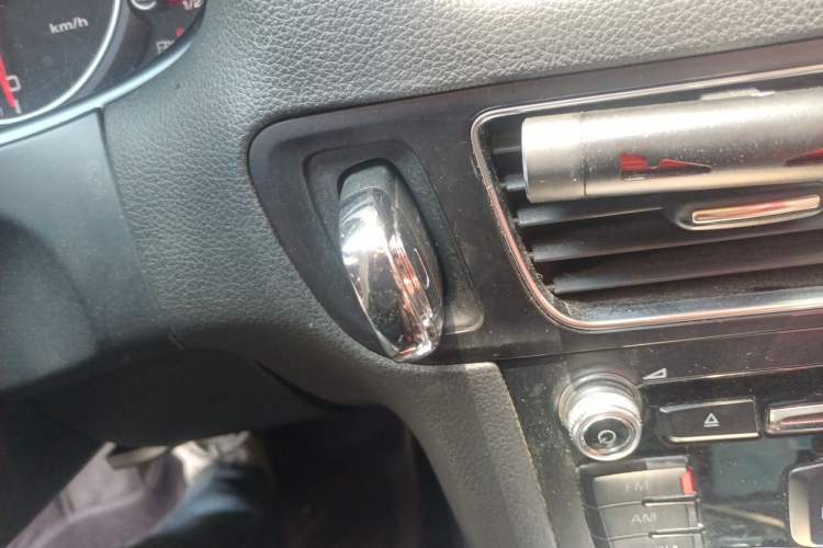 Used Audi Q5 2013 40 TFSI Technology Edition Vehicle Key