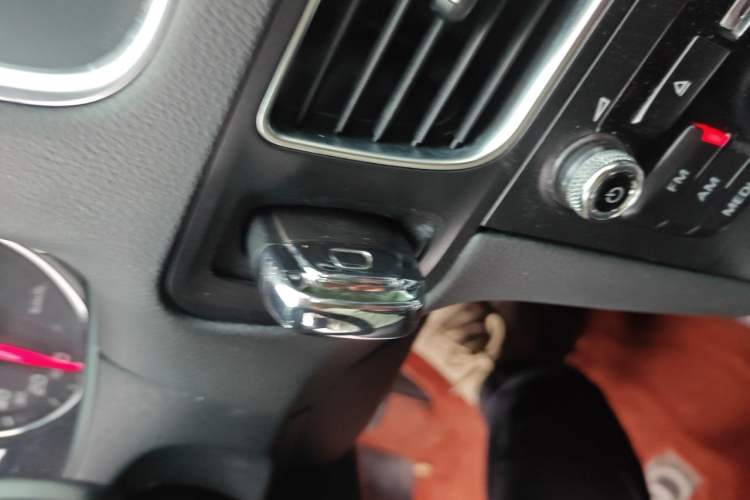 Used Audi Q5 2013 40 TFSI Technology Edition Vehicle Key