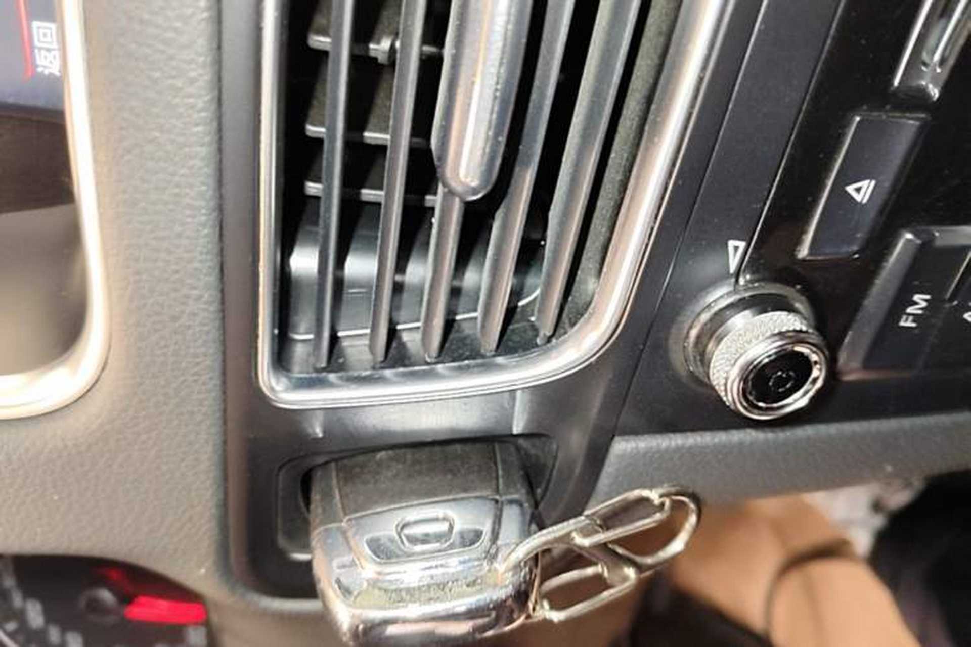 Used Audi Q5 2013 40 TFSI Ambition Vehicle Key