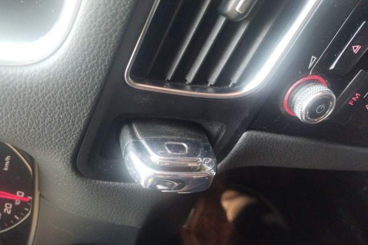 Used Audi Q5 2013 40 TFSI Technology Edition Vehicle Key
