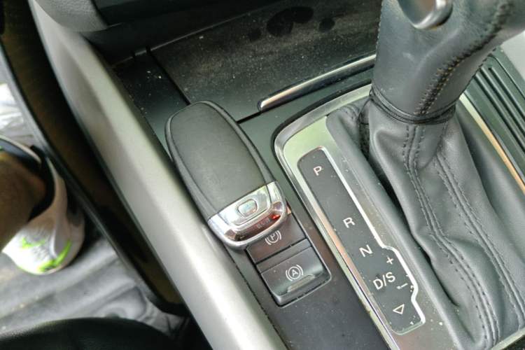 Used Audi Q5 2013 40 TFSI Ambition Vehicle Key