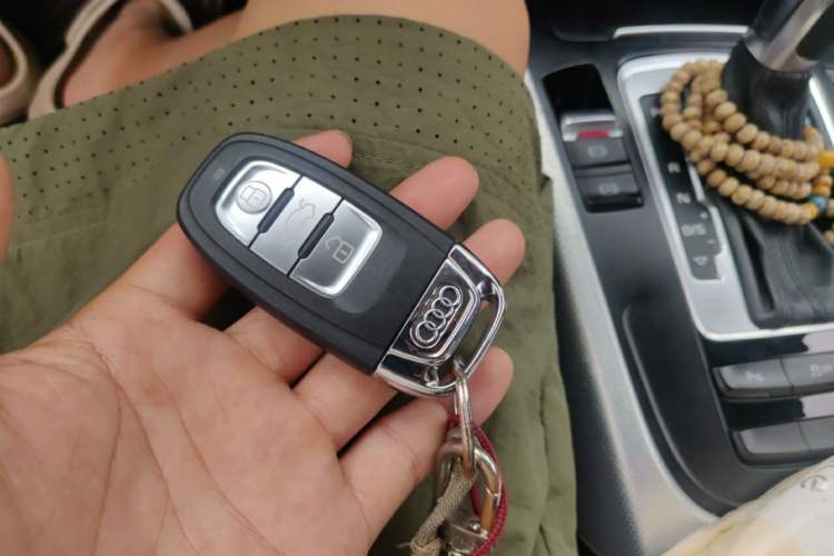 Used Audi Q5 2013 40 TFSI Technology Edition Vehicle Key