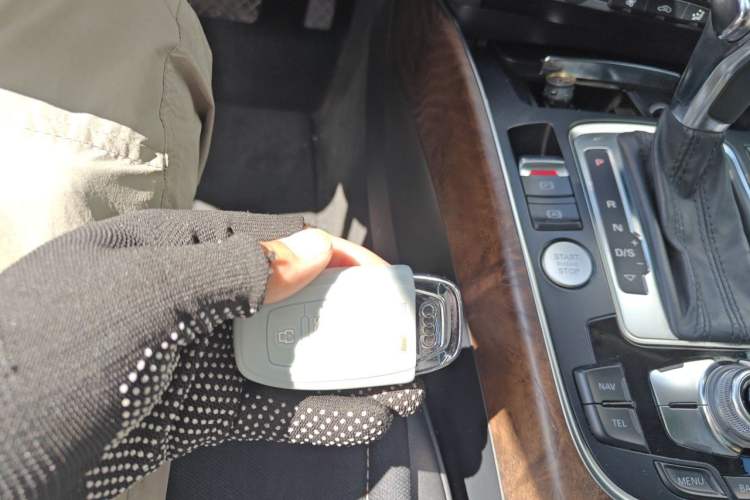 Used Audi Q5 2013 40 TFSI Comfort Edition Vehicle Key