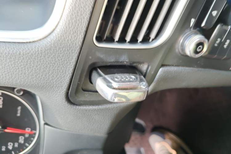 Used Audi Q5 2013 40 TFSI Technology Edition Vehicle Key