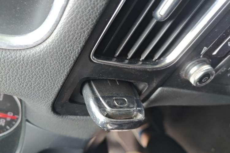 Used Audi Q5 2013 40 TFSI Ambition Vehicle Key