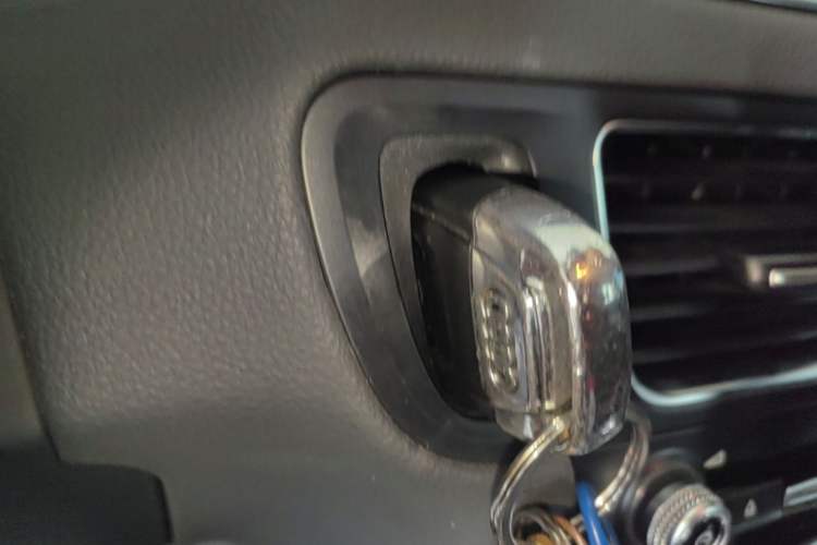 Used Audi Q5 2013 40 TFSI Ambition Vehicle Key