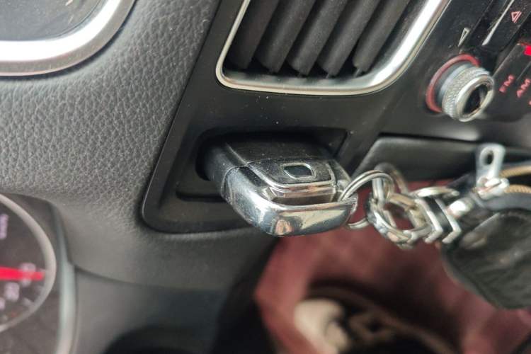 Used Audi Q5 2013 40 TFSI Technology Edition Vehicle Key