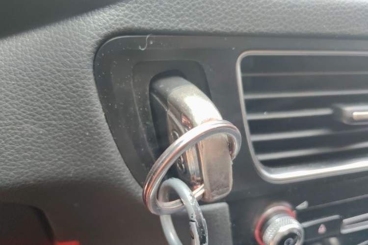 Used Audi Q5 2013 40 TFSI Ambition Vehicle Key