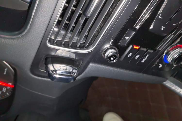 Used Audi Q5 2013 40 TFSI Technology Edition Vehicle Key