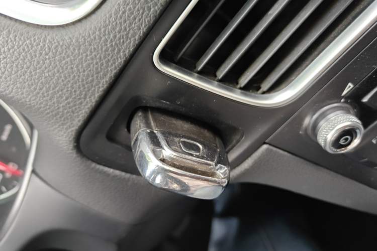 Used Audi Q5 2013 40 TFSI Technology Edition Vehicle Key